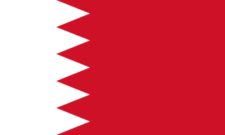Bahrein
