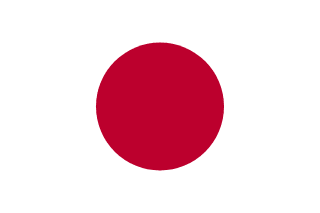 Japón